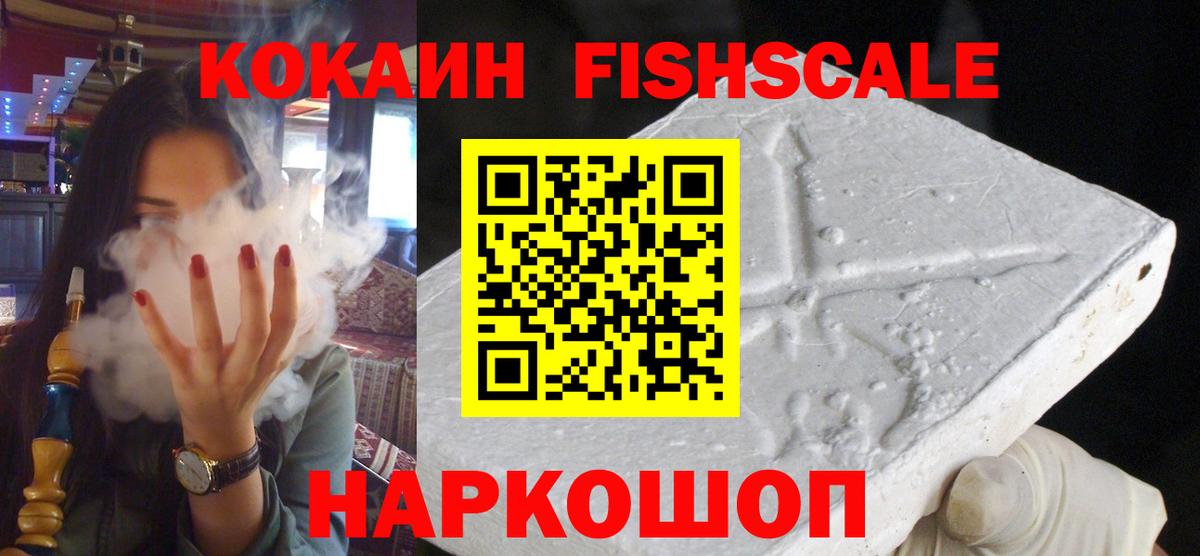 Кокаин Боливия Сланцы