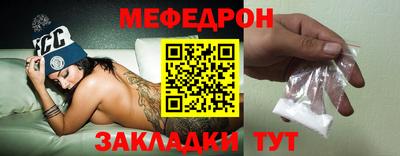 экстази Можга