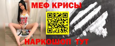 экстази Можга