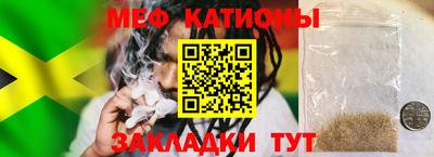 экстази Можга