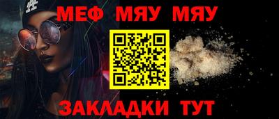 ПСИЛОЦИБИНОВЫЕ ГРИБЫ Моздок