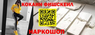 экстази Можга