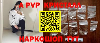ПСИЛОЦИБИНОВЫЕ ГРИБЫ Моздок