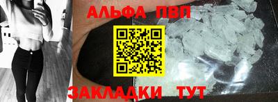 ПСИЛОЦИБИНОВЫЕ ГРИБЫ Моздок
