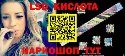 ПСИЛОЦИБИНОВЫЕ ГРИБЫ Моздок