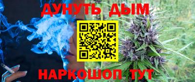 ПСИЛОЦИБИНОВЫЕ ГРИБЫ Моздок