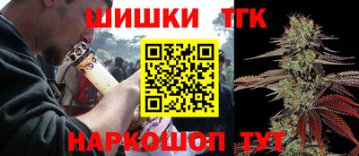 ПСИЛОЦИБИНОВЫЕ ГРИБЫ Моздок