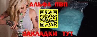 экстази Можга