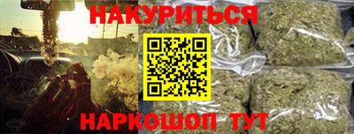 ПСИЛОЦИБИНОВЫЕ ГРИБЫ Моздок