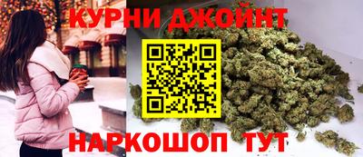 ПСИЛОЦИБИНОВЫЕ ГРИБЫ Моздок