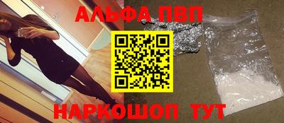ПСИЛОЦИБИНОВЫЕ ГРИБЫ Моздок