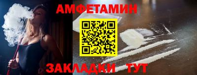экстази Можга