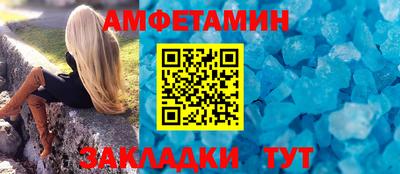 экстази Можга