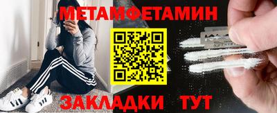 экстази Можга