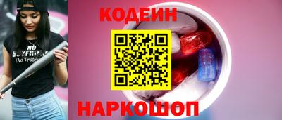 ПСИЛОЦИБИНОВЫЕ ГРИБЫ Моздок