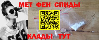 экстази Можга