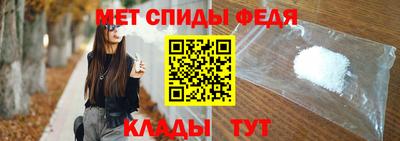 ПСИЛОЦИБИНОВЫЕ ГРИБЫ Моздок