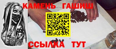 мдма Можайск