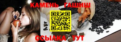 экстази Можга