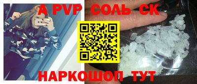 экстази Можга