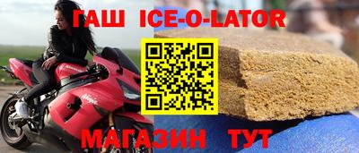 экстази Можга