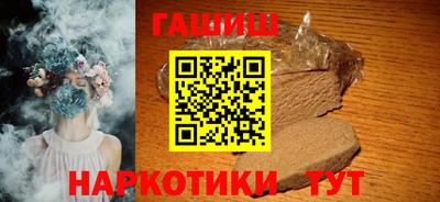 мдма Можайск