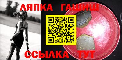 экстази Можга
