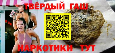 экстази Можга