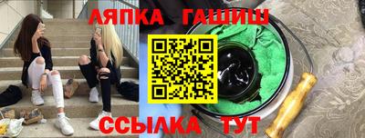 экстази Можга
