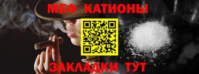 экстази Можга