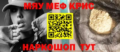экстази Можга