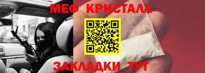 ПСИЛОЦИБИНОВЫЕ ГРИБЫ Моздок